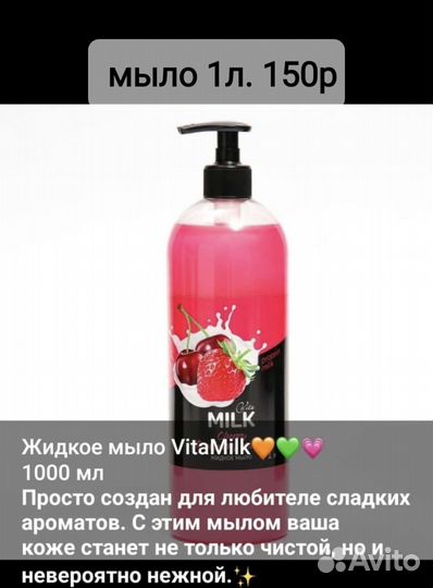 Корейская косметика