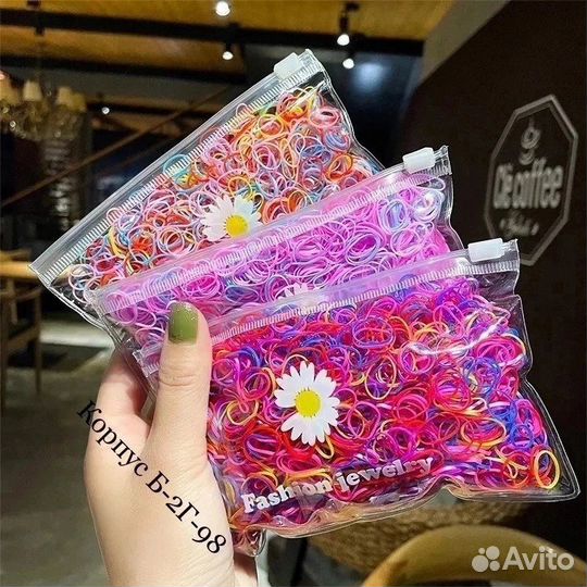 Триста тысяч резинок