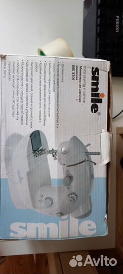 Детская швейная машина