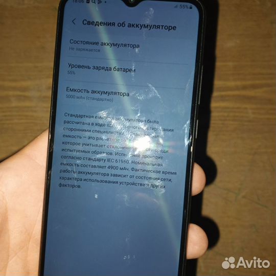 Samsung Galaxy A03s, 3/32 ГБ