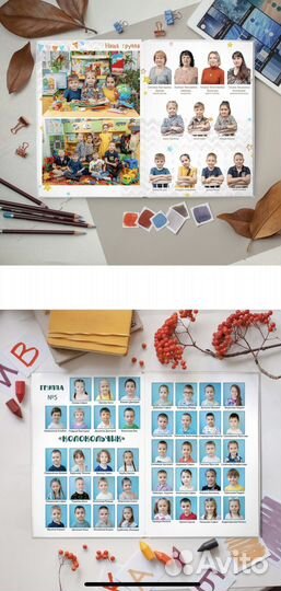 Выпускные альбомы школа и детский сад