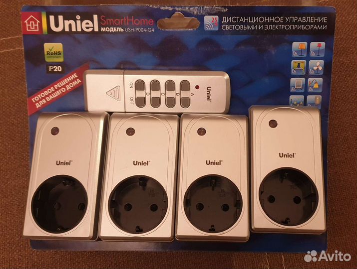 Переключатели электрические-розетки