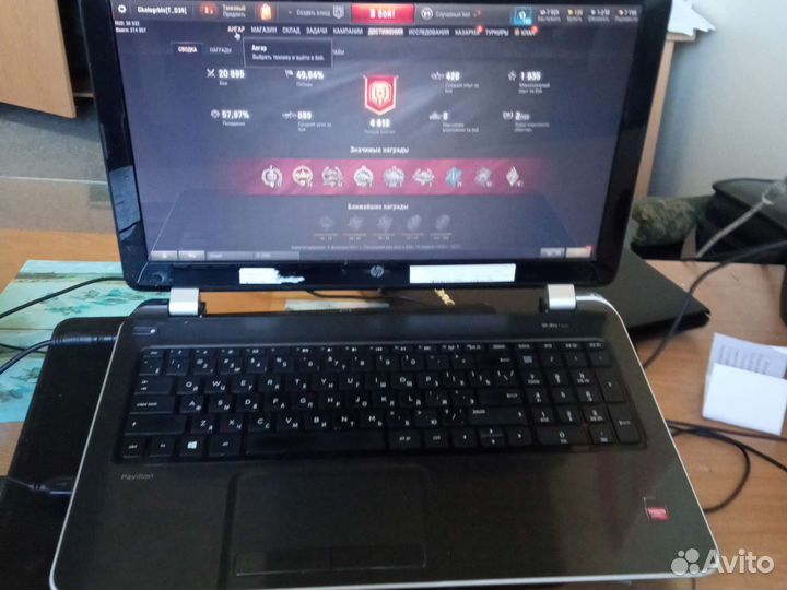 Ноутбук hp