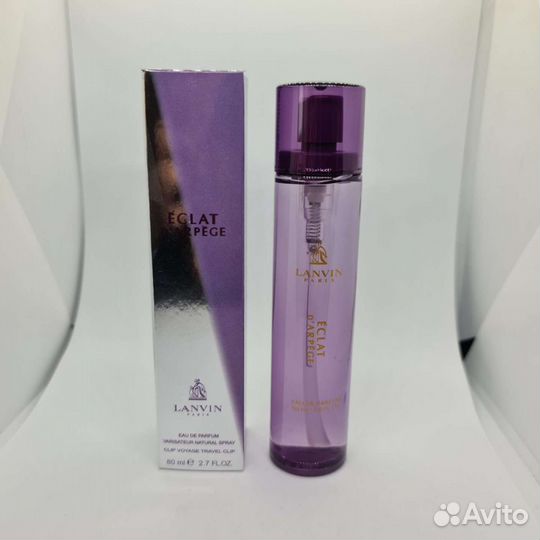 Lanvin eclat d arpege 80мл