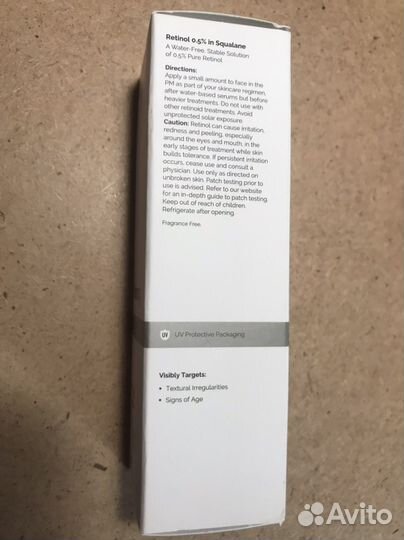 The Ordinary Caffeine Solution 5% + egcg