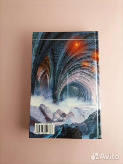 Тёмный город Запорожан