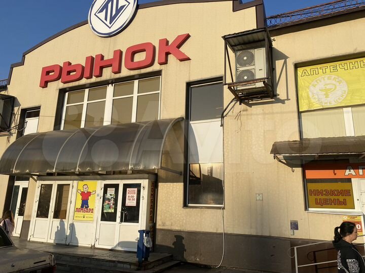 Торговая площадь, 15 м²