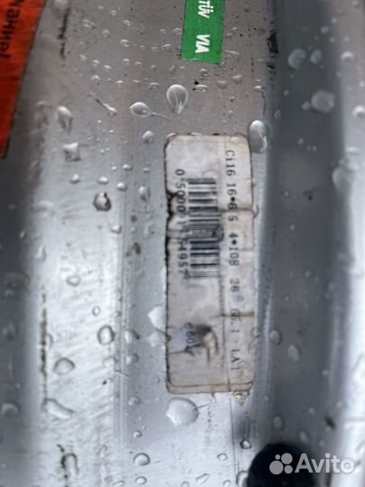 Диски r16 4x108