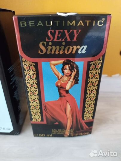 Туалетные воды Beautimatic