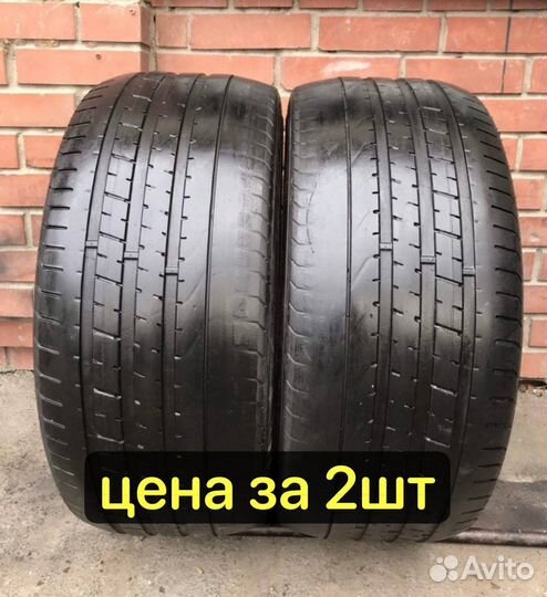 Pirelli P Zero 285/35 R21