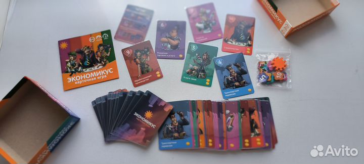 Настольная игра 