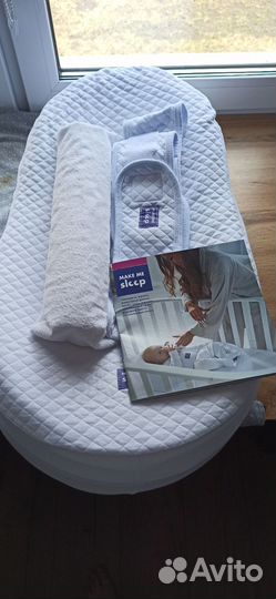 Кокон детский