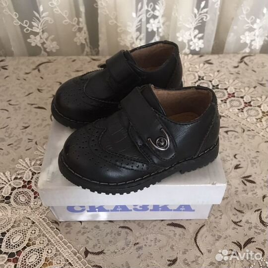 Туфли