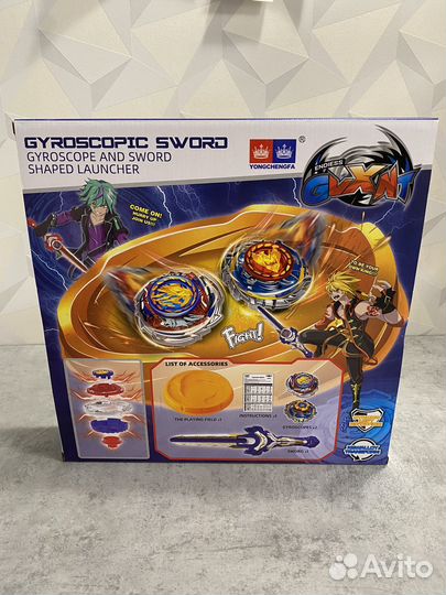 Инфинити Меч 2 волчка и арена как Infinity Nado