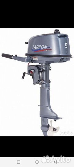 Лодка пвх+матор