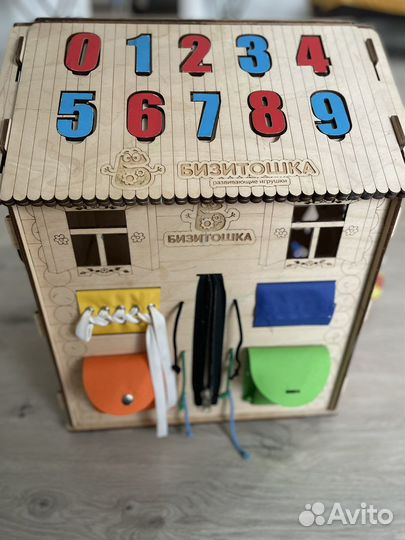 Бизиборд домик большой 55 см бизитошка