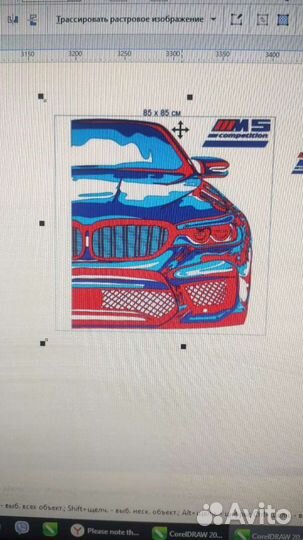 Чпу лазерная резка, чпу фрезерная резка