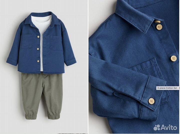 Детский костюм на мальчика