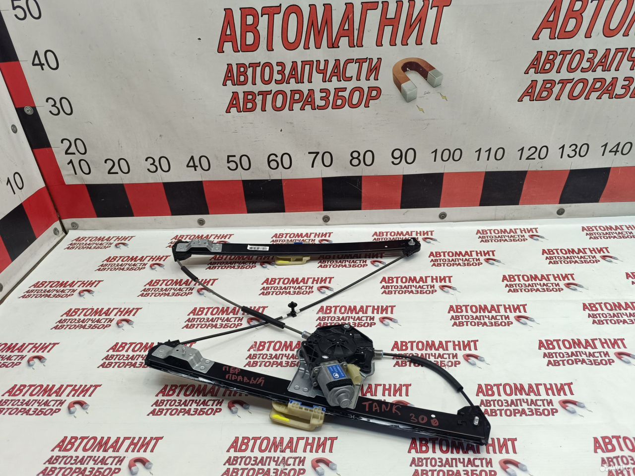 Стеклоподъемник передний правый Tank 300