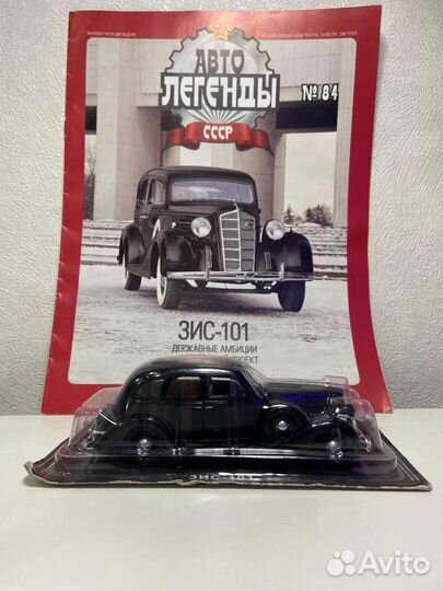 Модели автомобилей СССР