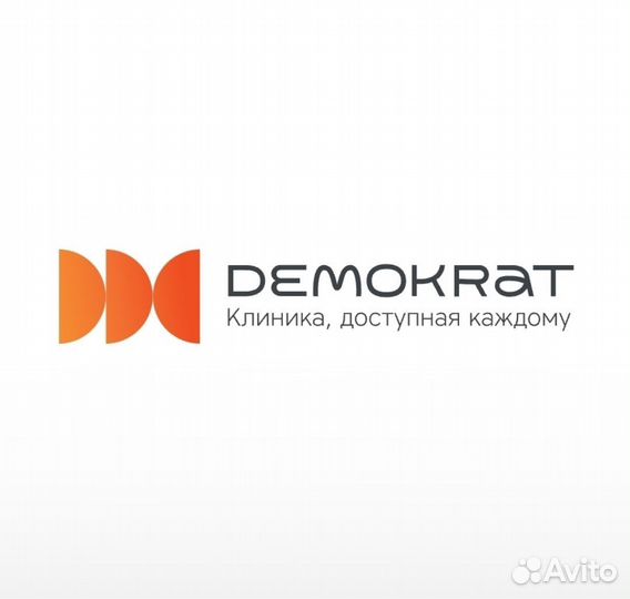 Администратор