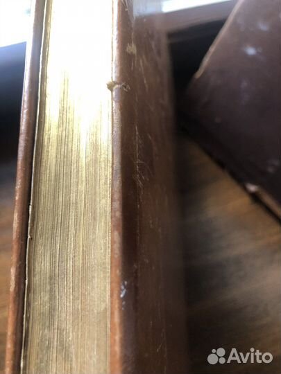 Четьи- минеи Димитроия Ростовского