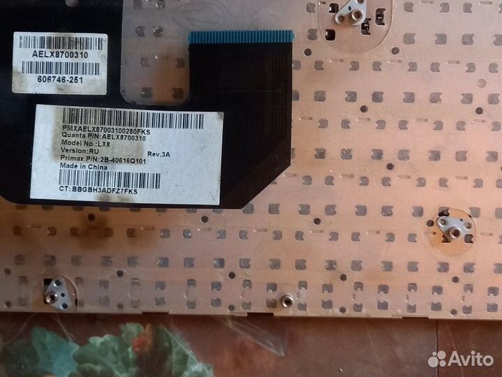 Клавиатура для HP DV-6