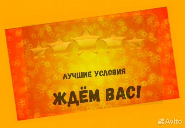 Упаковщик на склад Еженедельные выплаты Без опыта