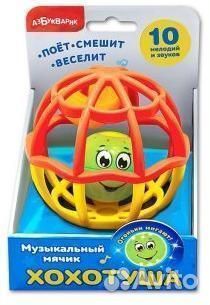 Интерактивная развивающая игрушка Азбукварик Музык