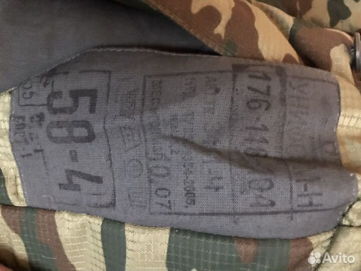 Зимний комплект военной формы флора