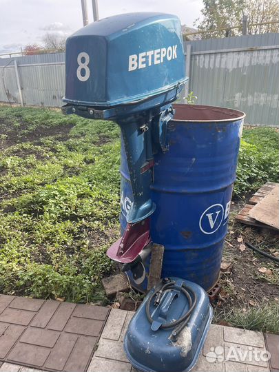 Лодочный мотор Ветерок 8