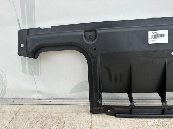 Защита АКПП Mercedes Gle V167 A1675200900