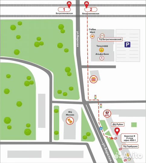 Руль для Sony PlaySytation Logitech G923