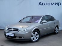 Opel Vectra 2.2 MT, 2004, 302 649 км, с пробегом, цена 380 000 руб.