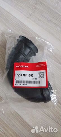 Запчасти honda steed