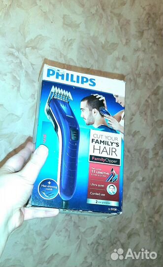 Машинка Philips для стрижки QC 5125