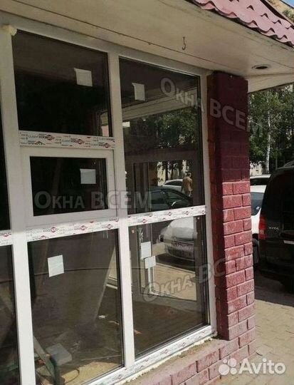 Окна пластиковые