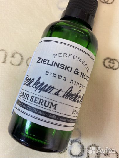 Сыворотка для волос