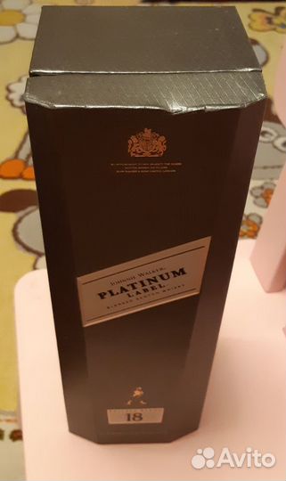 Подарочные коробки для бутылок