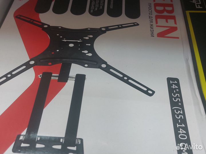 Кронштейн для телевизора