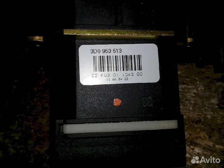 Переключатель подрулевой (света-поворотников) Volk