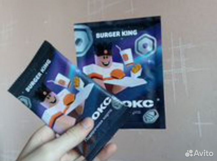 Подарочные карты roblox