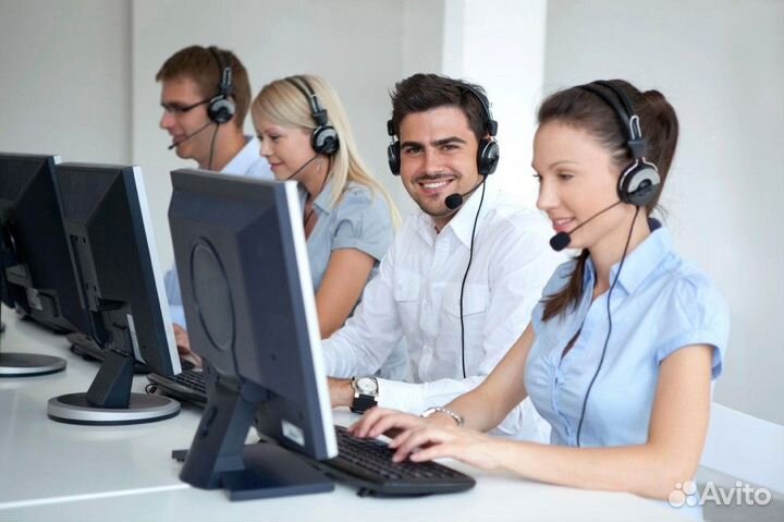 Оператор колл-цента