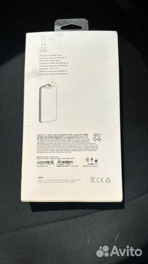 Чехол на iPhone 14