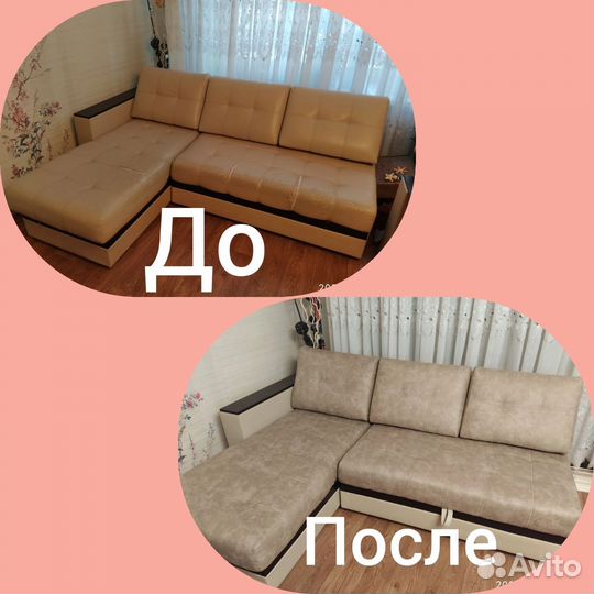 Швея на дому