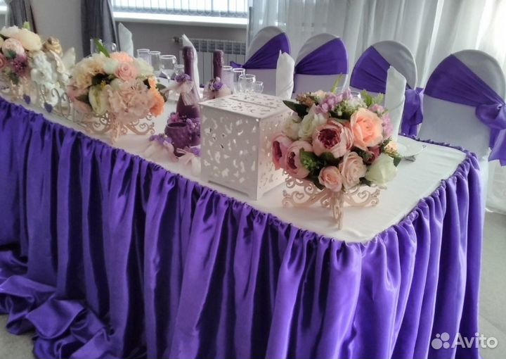 Скатерть 3D, банты, ткань цвета лаванды, юбка на с