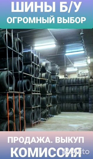 Dunlop Grandtrek PT2 235/60 R18