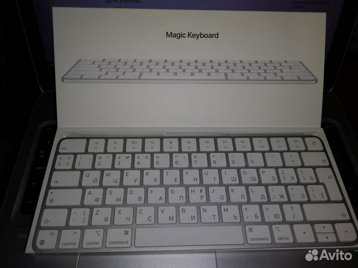 Беспроводная клавиатура Apple Magic Keyboard