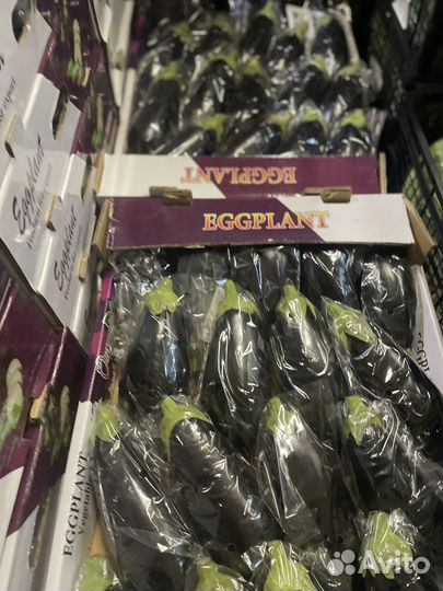 Овощи и фрукты оптом