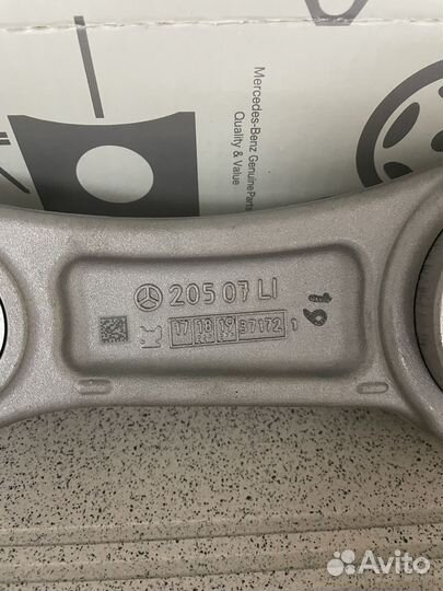 Рычаг на мерседес